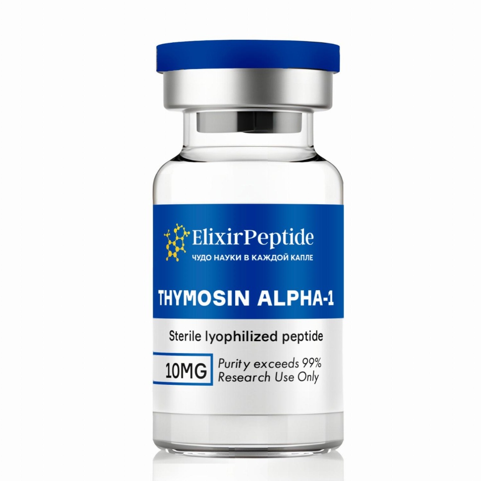 Thymosin Alpha-1.jpg