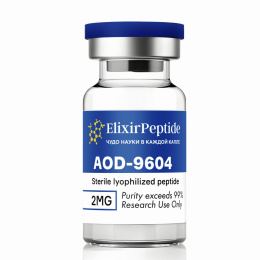 AOD-9604
