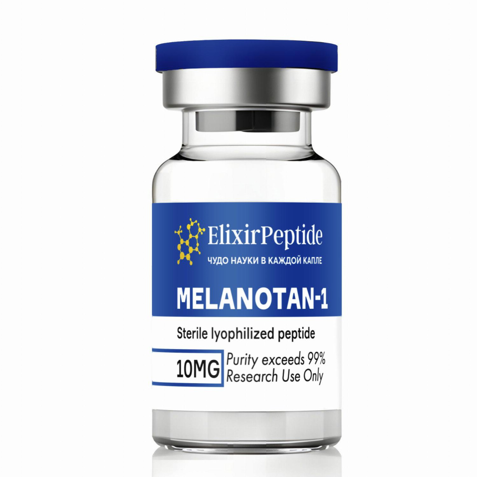 Melanotan-1 (Меланотан-1) / 10мг