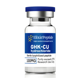 GHK-Cu Hydrochloride