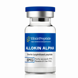 Allokin Alpha